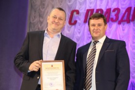 Работники ЖКХ принимают поздравления с профессиональным праздником